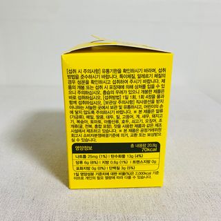 뽀히님이 올린 리뷰 사진 3