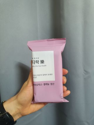 Koo님이 올린 리뷰 사진 3