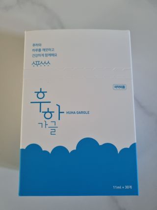 한방두방맘님이 올린 리뷰 사진 1