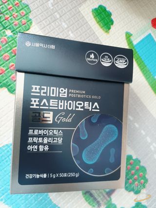 서울약사신협_프리미엄포스트바이오틱스골드_5g x 50포 — 5점을 준 리뷰어가 2021년 4월 올린 사용 사진