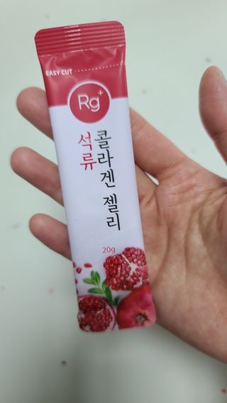 화야호야쭈님이 올린 리뷰 사진 2