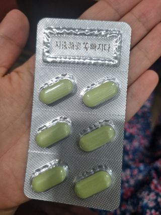클린24시간 지중해로 쏙빠지다 1SET (800mg*60정) — 5점을 준 리뷰어가 2023년 8월 올린 사용 사진