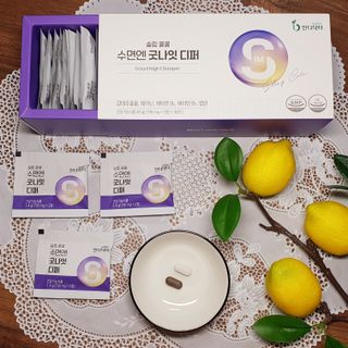 [인디닥터] 슬립 쿨쿨 수면엔 굿나잇 디퍼 — 5점을 준 리뷰어가 2022년 5월 올린 사용 사진