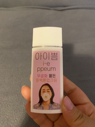둠둠힝님이 올린 리뷰 사진 3