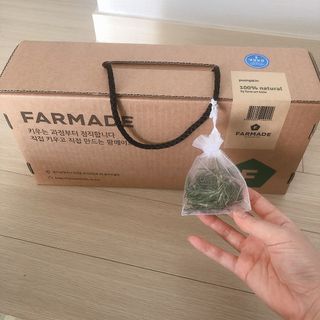 팜아트홀릭 농장에서 직접 키우고, 직접 만드는 호박즙 — 5점을 준 리뷰어가 2021년 9월 올린 사용 사진
