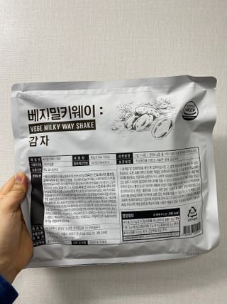 오늘도출근님이 올린 리뷰 사진 2