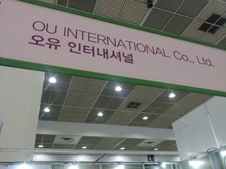 파아란님이 올린 리뷰 사진 3