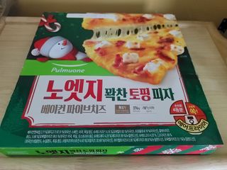 5_daks님이 올린 리뷰 사진 2