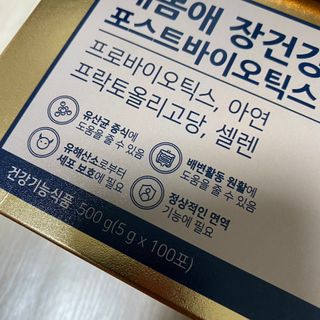 루우가님이 올린 리뷰 사진 2