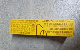 lael님이 올린 리뷰 사진 2