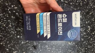 거니님이 올린 리뷰 사진 1