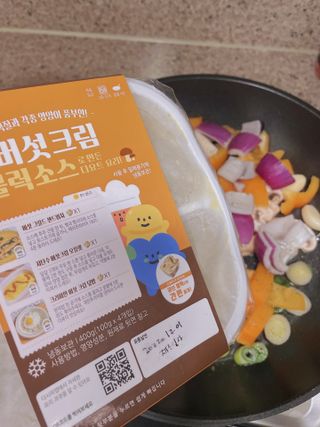 다함께레시피 다시피 초간편 블럭소소 400g — 5점을 준 리뷰어가 2023년 1월 올린 사용 사진