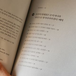 K케이님이 올린 리뷰 사진 3