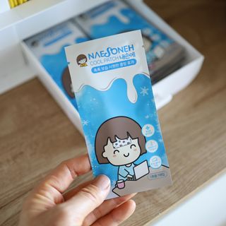 ParkJiHyun님이 올린 리뷰 사진 2