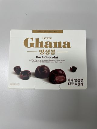 이젠가을님이 올린 리뷰 사진 1