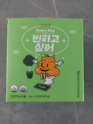 ruby님이 올린 리뷰 사진 4