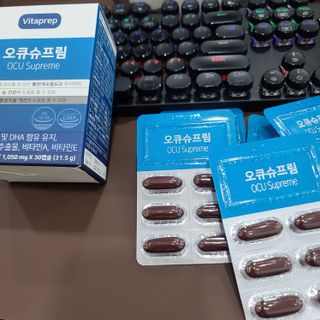 뉴트리션팩토리 비타프렙 오큐슈프림 루테인 오메가3 1050mg — 5점을 준 리뷰어가 2021년 7월 올린 사용 사진