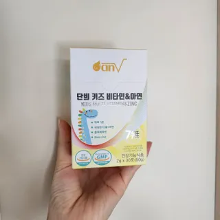 찬이맘님이 올린 리뷰 사진 1