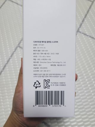 SunheeKim님이 올린 리뷰 사진 3