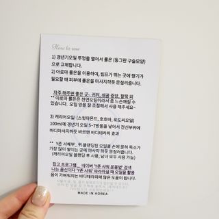 regina❤️님이 올린 리뷰 사진 2