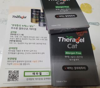 켈리심님이 올린 리뷰 사진 3