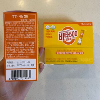 coral님이 올린 리뷰 사진 2