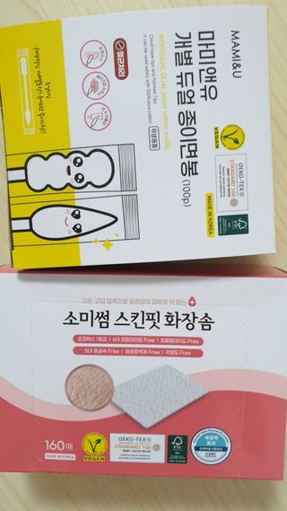 히야님이 올린 리뷰 사진 1