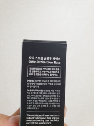 third29님이 올린 리뷰 사진 2