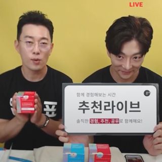 chaeny님이 올린 리뷰 사진 1