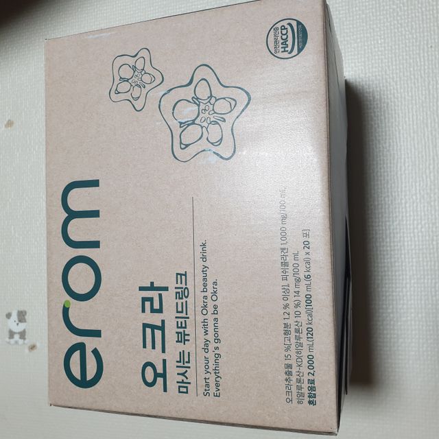 [이롬] 오크라 마시는 뷰티드링크 100mL x 20입 리뷰 사진