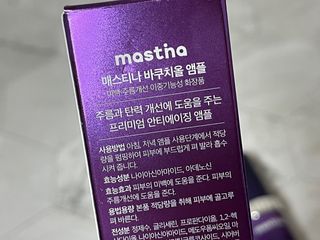 오잉님이 올린 리뷰 사진 3