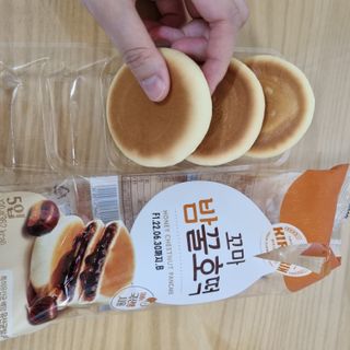찹쌀님이 올린 리뷰 사진 2