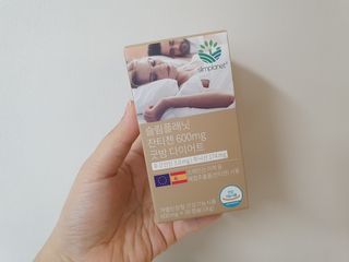 슬림플래닛 잔티젠 600mg 굿밤 다이어트 — 5점을 준 리뷰어가 2021년 2월 올린 사용 사진