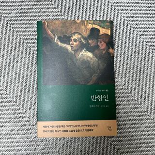 지혜님이 올린 리뷰 사진 1