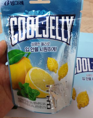 보라핑크님이 올린 리뷰 사진 2