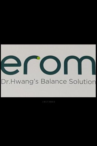 이롬 erom 타트체리 콜라겐 — 5점을 준 리뷰어가 2021년 3월 올린 사용 사진