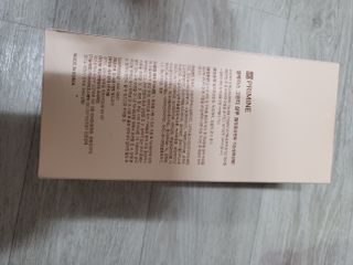 프리마인 더이상 뻣뻣하고 효과없는 탈모샴푸는 NO. 근본부터 케어하는 셀베이스 그린티샴푸(500ml) — 5점을 준 리뷰어가 2023년 3월 올린 사용 사진