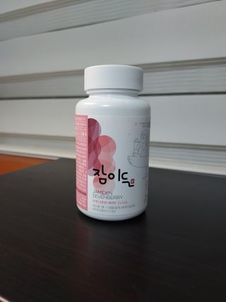 소담스퀘어 상암 [굿대디] 잠이든 1EA(1개월) 흑하랑상추 수면영양제 — 5점을 준 리뷰어가 2022년 12월 올린 사용 사진