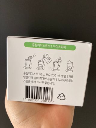 만기사갈네트님이 올린 리뷰 사진 2