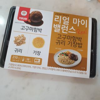 kijoco님이 올린 리뷰 사진 2