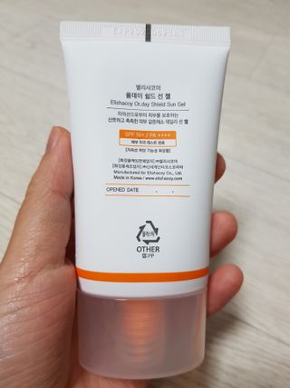 둥둥양님이 올린 리뷰 사진 2