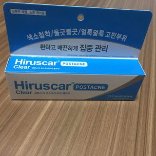 히루스카 포스트아크네 클리어 — 5점을 준 리뷰어가 2021년 1월 올린 사용 사진
