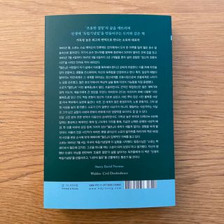 우디님이 올린 리뷰 사진 2
