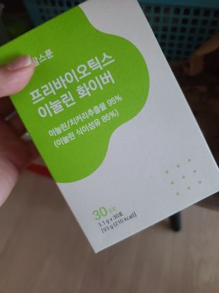 마녀철수님이 올린 리뷰 사진 1