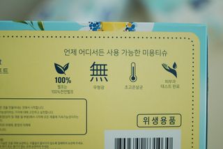 차차님이 올린 리뷰 사진 3