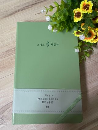 ʏᴜʙɪɴᴍᴏᴍ❤️님이 올린 리뷰 사진 1