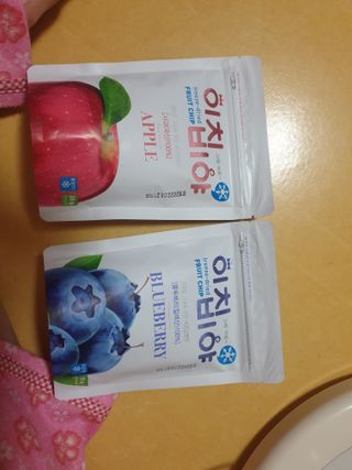 은벼리님이 올린 리뷰 사진 1