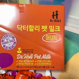 라라라멈님이 올린 리뷰 사진 4