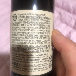 c1bzzvd5mkg님이 올린 리뷰 사진 2