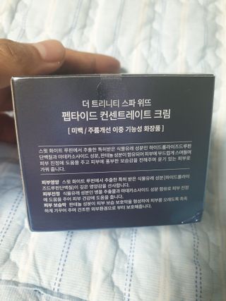 third29님이 올린 리뷰 사진 3
